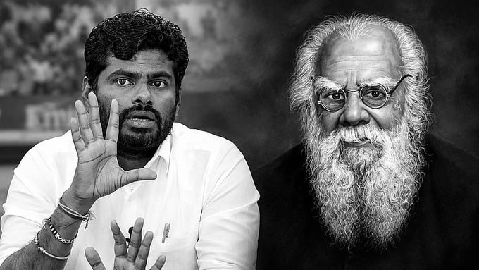 Annamalai Draws Line Between Periyar’s Social Reforms and Ideology