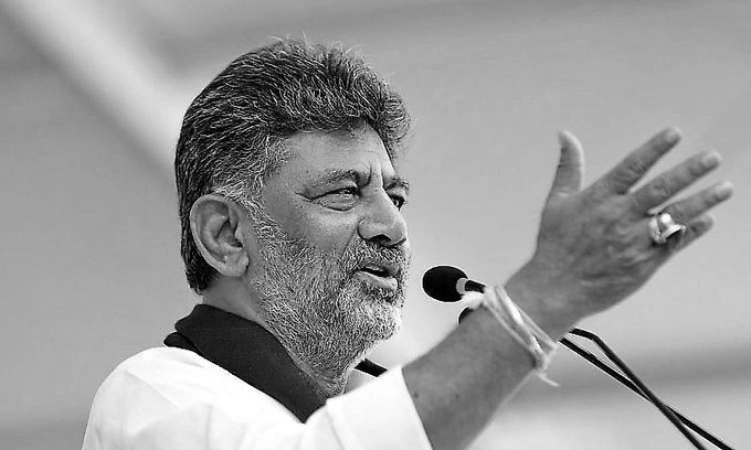 All-Party Delegation to Meet PM Modi Over Kasturirangan Report, Says Shivakumar