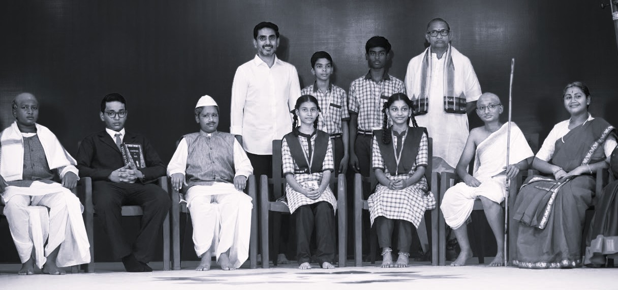Nara Lokesh Attends ‘Bharateeyam’ Event Marked by 108-Mantra Tribute, Vande Mataram