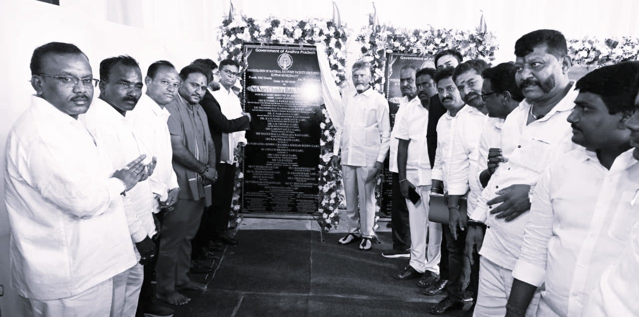 CM Chandrababu Announces Rail, Road and Irrigation Plans for Kuppam