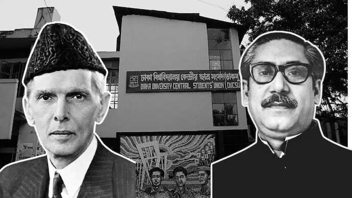 Jinnah Or Mujibur Rahman? Dhaka Student Tears Down Jinnah Museum Display