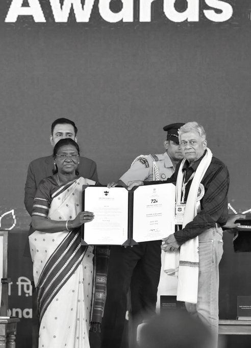 72nd National Film Awards: Anant Nag Gets Dadasaheb Phalke Honour, Yami, Mammootty Shine