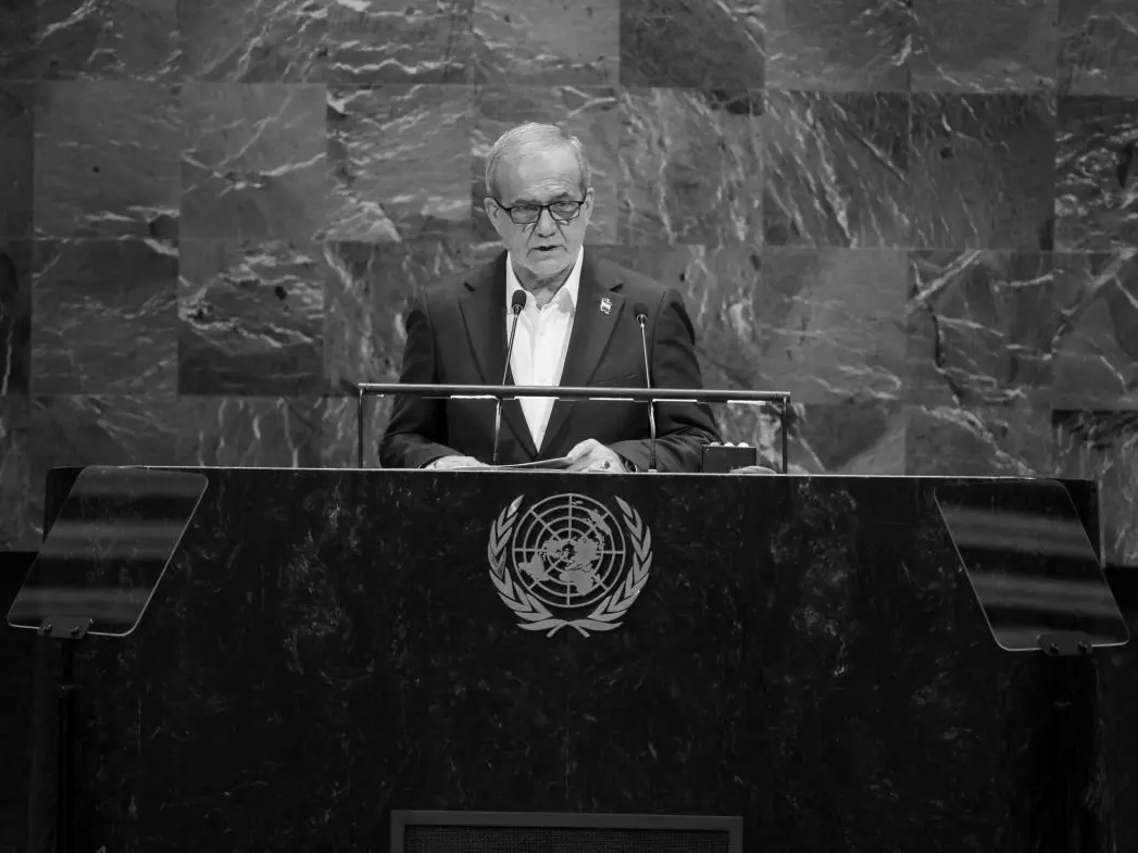 UNGA: World Leaders Voice Concern Over Raging Conflicts, Trump Unapologetic, Iran To Respond Today