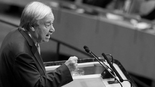 UNGA: World Leaders Voice Concern Over Raging Conflicts, Trump Unapologetic, Iran To Respond Today