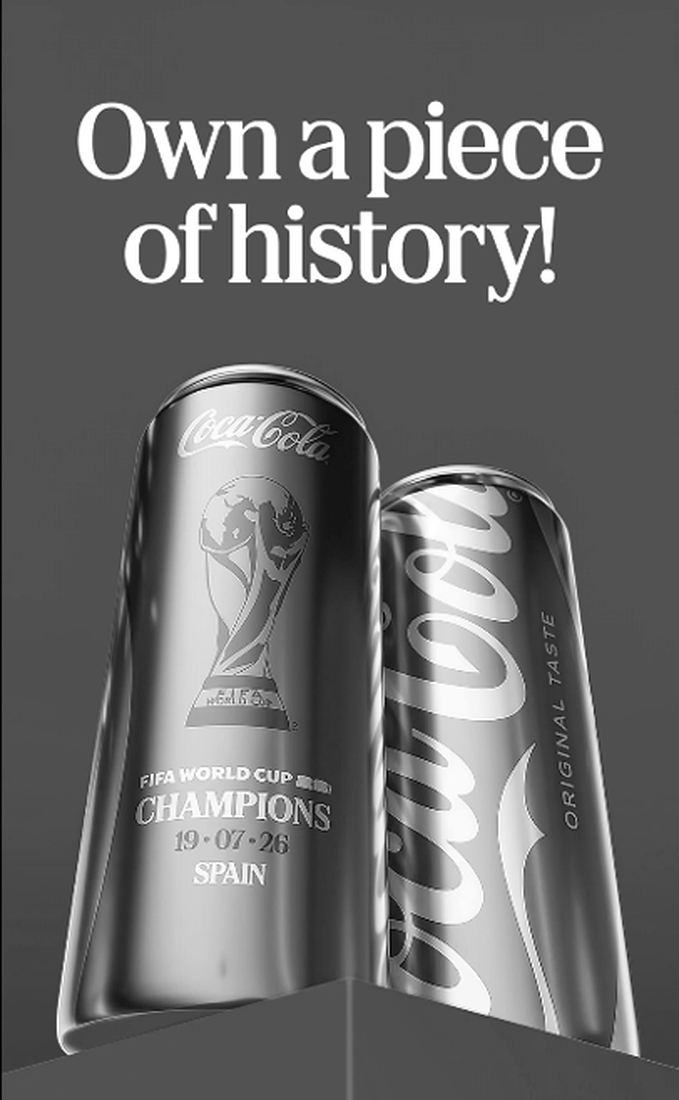Want A Piece Of Spain’s World Cup Glory? Coca-Cola Launches Golden Collectible Cans