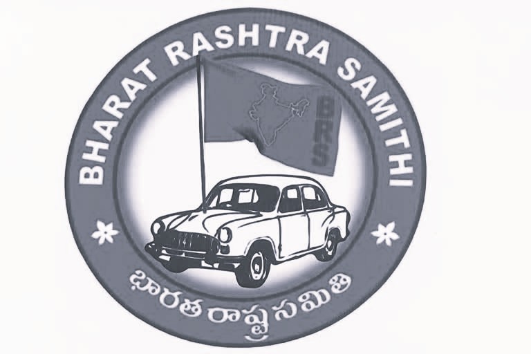 BRS Focuses on Graduate Voter Enrolment Ahead of MLC Polls