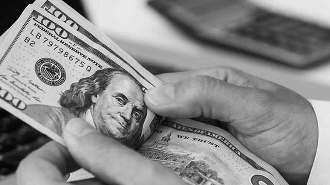 RBI Revises FCNR(B) Inflows Upward to Nearly USD 133 Billion