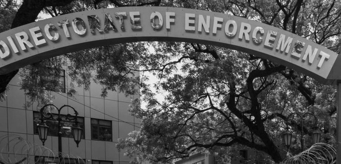 CGPSC Scam: ED Files 99-Page Complaint Against Ex-Chairman Sonwani, Six Others