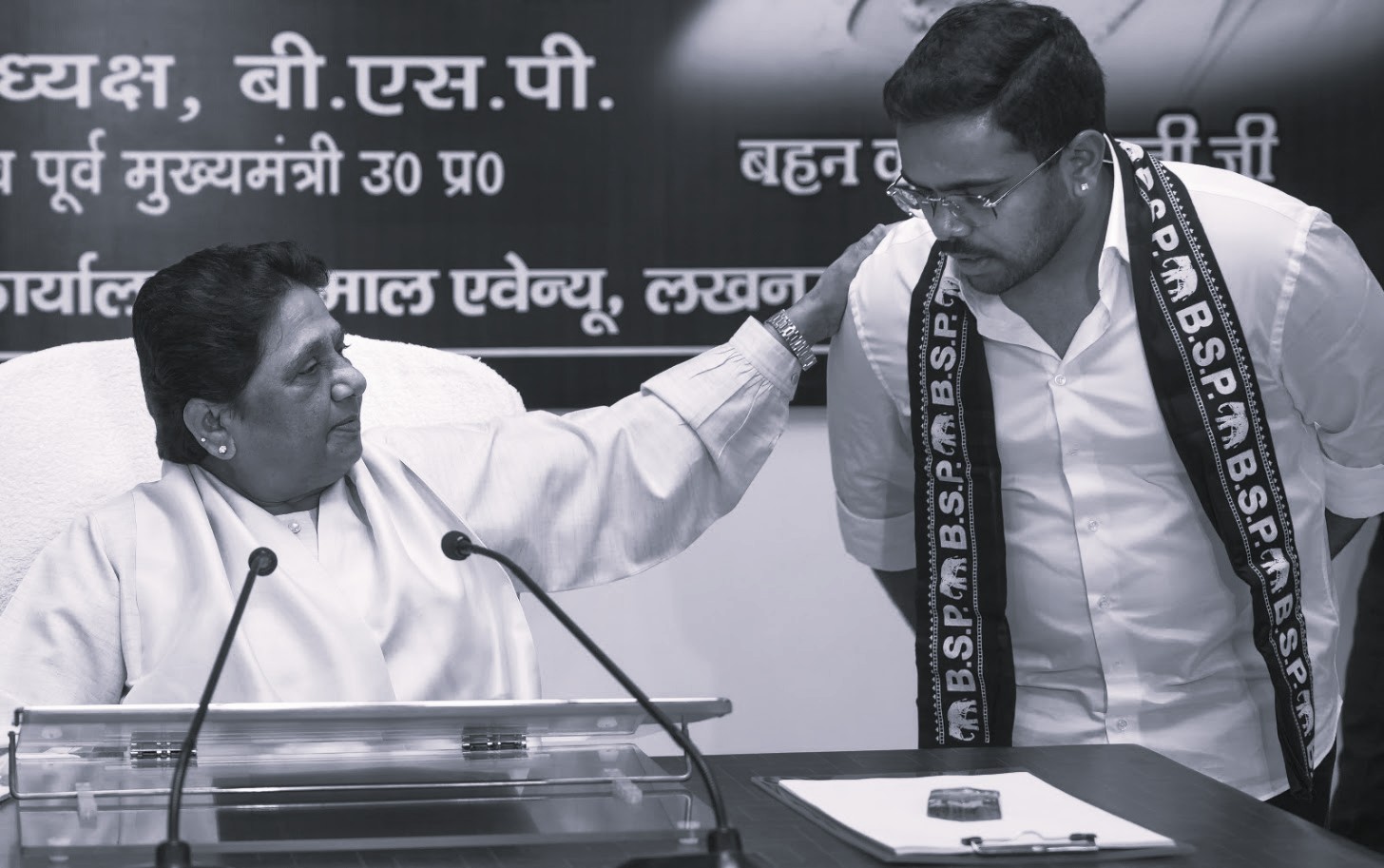 Mayawati Appoints Nephew Ishan Anand as BSP National Coordinator