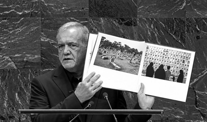 Victims Of Terrorism, Not Terrorists: Iran Prez Hits Back At Trump From US Soil At UNGA