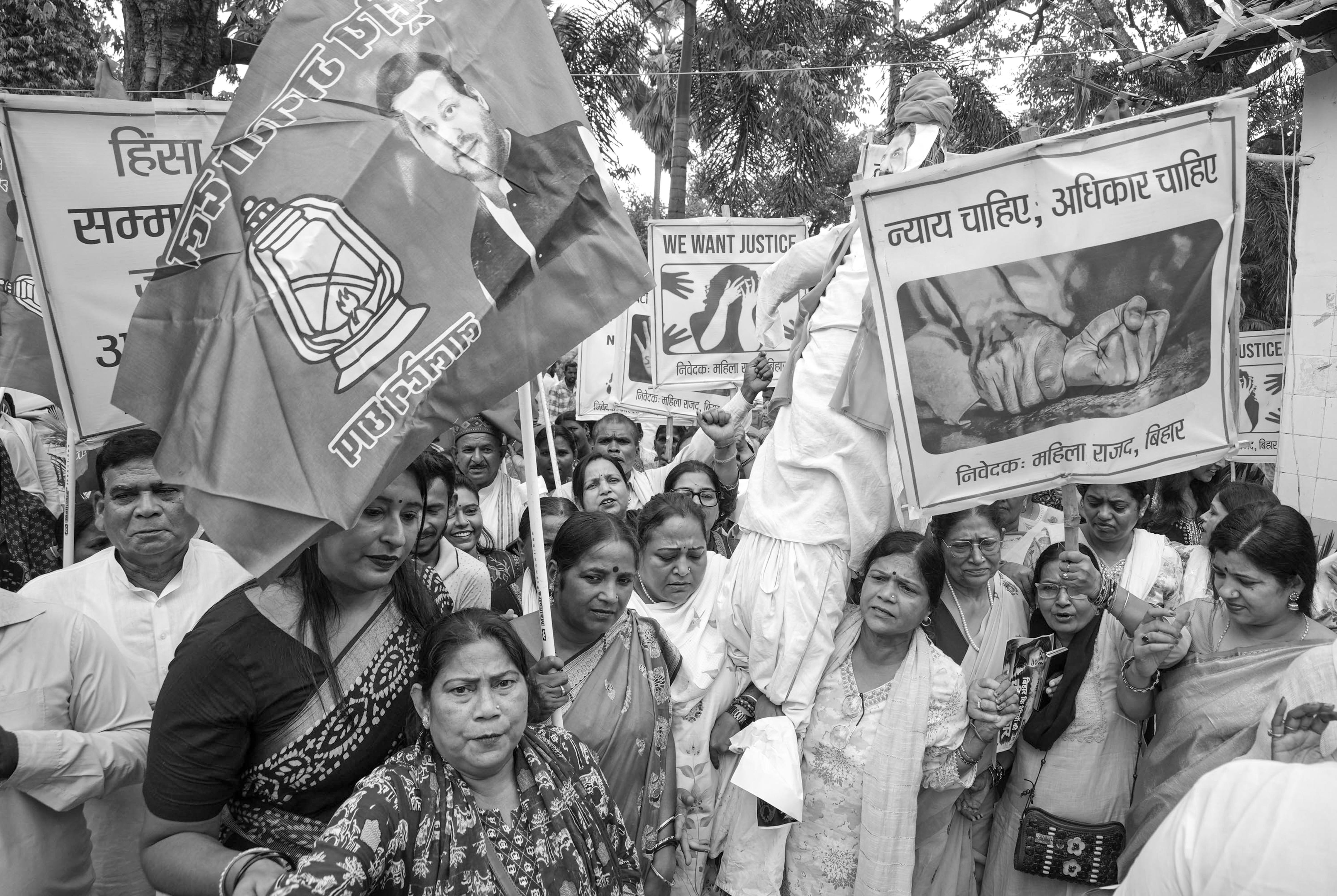 Jamui Minor Harassment Case Fuels Political Clash Between RJD, BJP and Allies