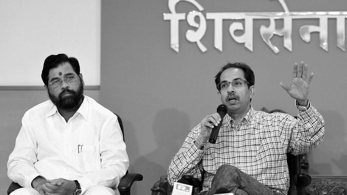 Insufficient Evidence: Court Acquits Thackeray, Shinde in 2009 Defamation Case