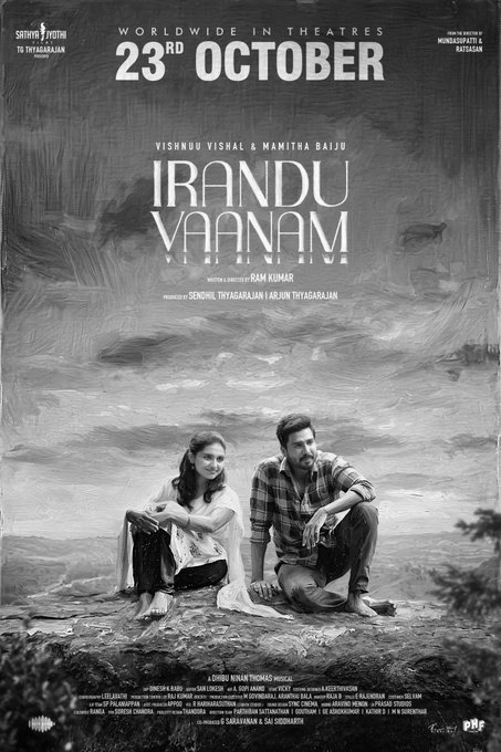 Mamitha Baiju’s Next Tamil Film 'Irandu Vaanam' Gets October 23 Release Date