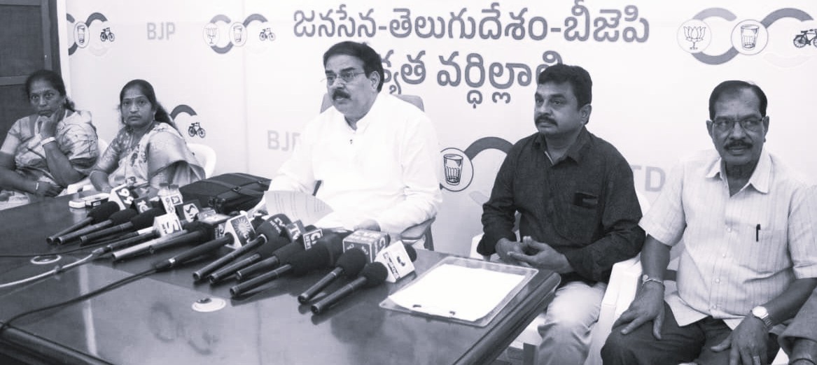 YSRCP Creating Confusion Over DSC Recruitment, Says Nadendla Manohar