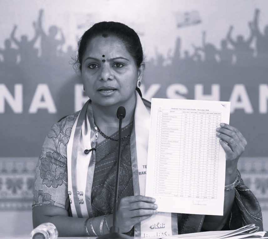 Kavitha Calls Revanth Government A ‘Failure Government’