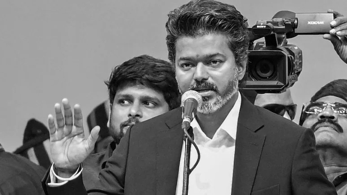Vijay Names 15 Former AIADMK Leaders as TVK Deputy General Secretaries