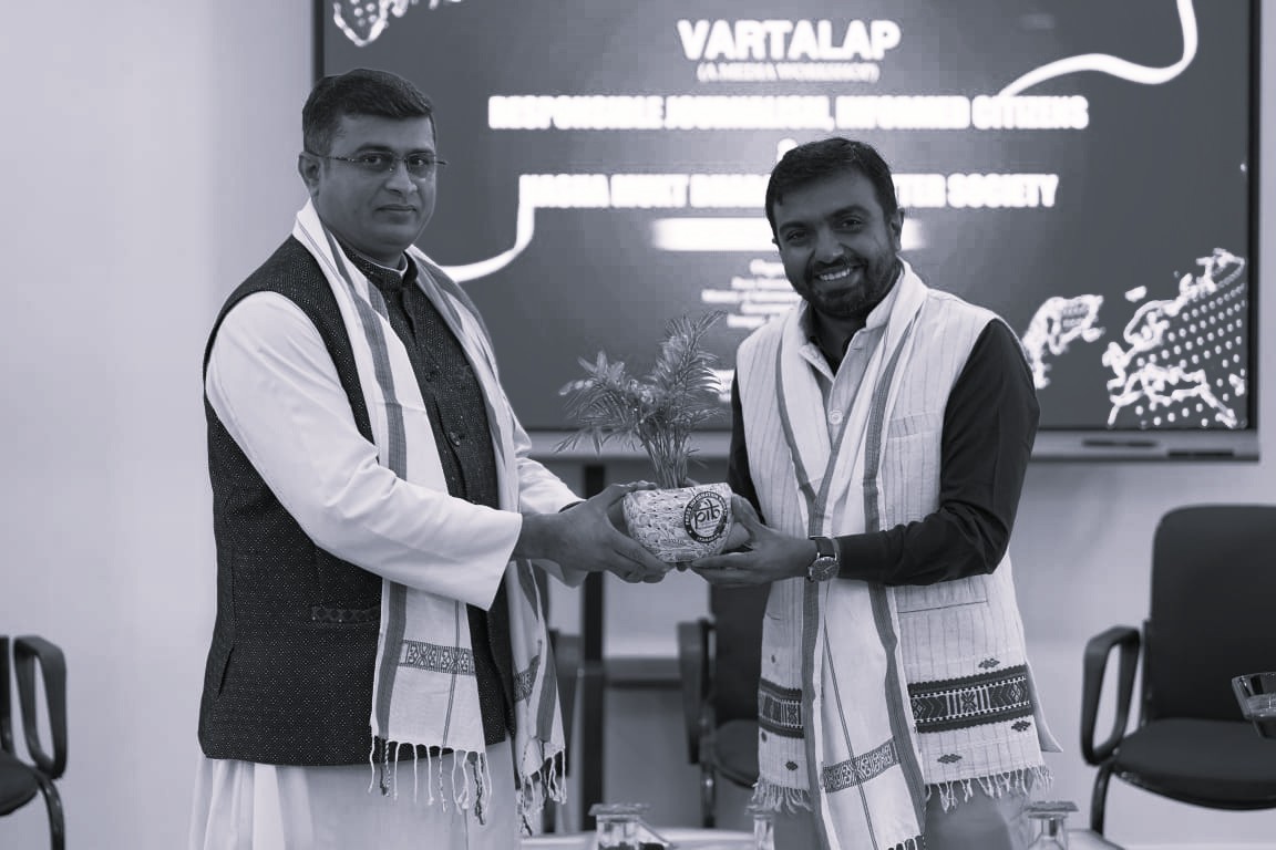 PIB Vartalap Engages Ziro Journalism Students on Media Ethics and Verification