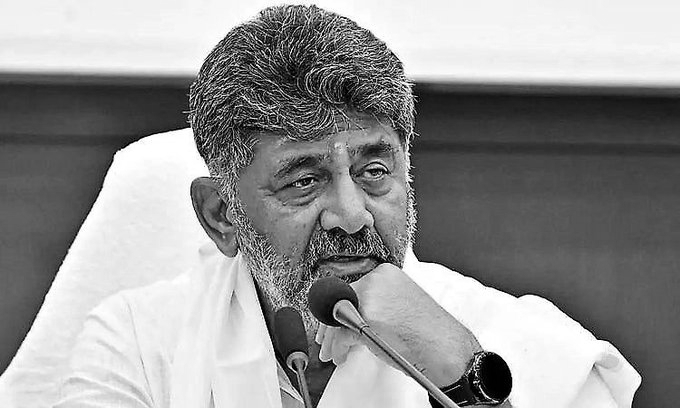 BJP Demands Names After Shivakumar Says ‘Dozen MLAs’ Have Two Marriages