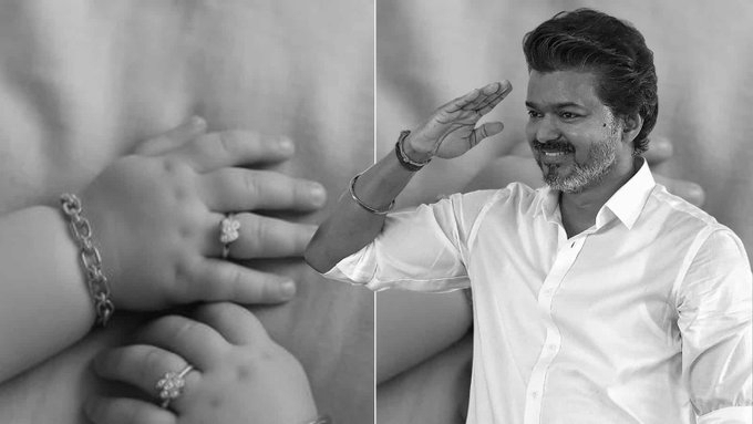 CM Vijay to Launch ₹755.83-Crore Gold Ring Scheme for Newborns
