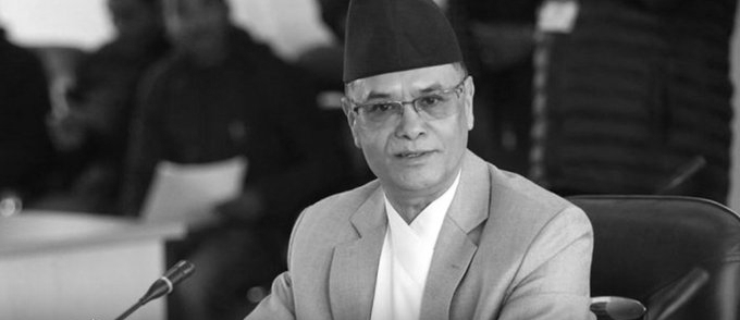 Nepal Ex-Chief Justice Taken From Home At Night, Police Cite Security Threat