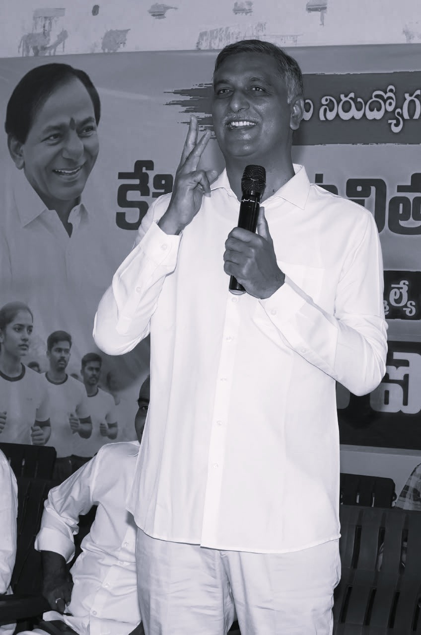 Stay Focused and Work Hard to Secure Police Jobs: Harish Rao