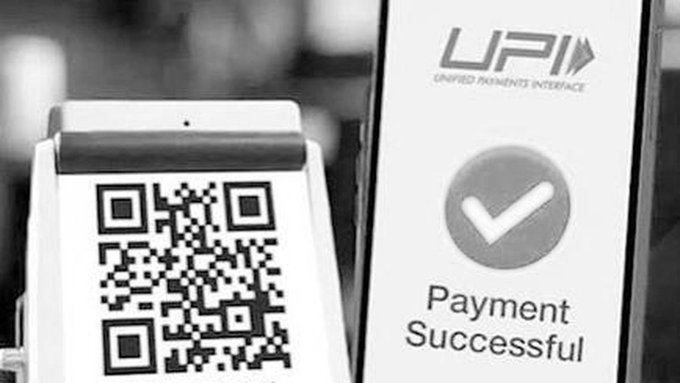 Plea Against UPI MDR on Transactions Above ₹2,000 Before SC on Monday