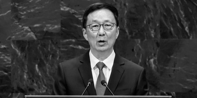 Respect Gulf Sovereignty, Lift Cuba Blockade: China Calls Out US At UN