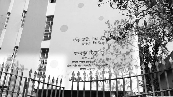 Kolkata School Files FIR Over Parcel Containing Quran, Islamic Religious Texts