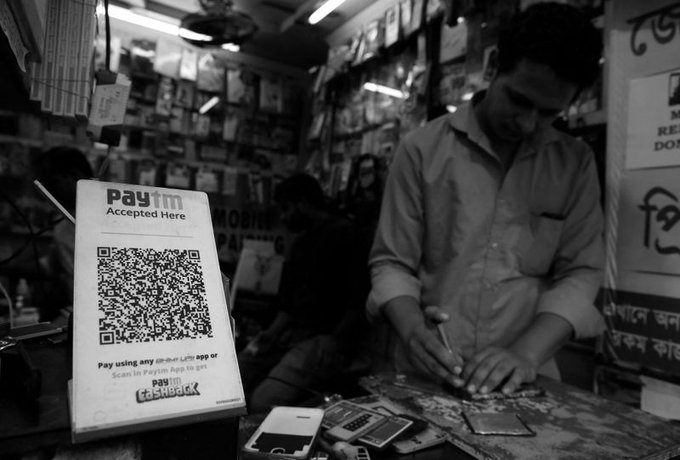 UPI Fee Row Reaches SC: Court Questions New MDR, But Refuses Interim Stay