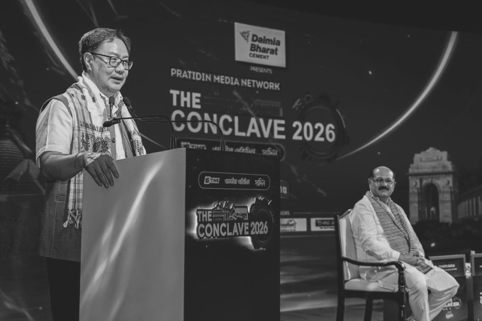 Military Force Not Solution to Manipur Conflict, Dialogue Is Key: Rijiju