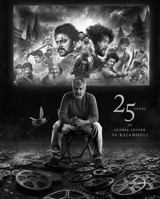 SS Rajamouli Completes 25 Years in Cinema: From Student No. 1 to Varanasi