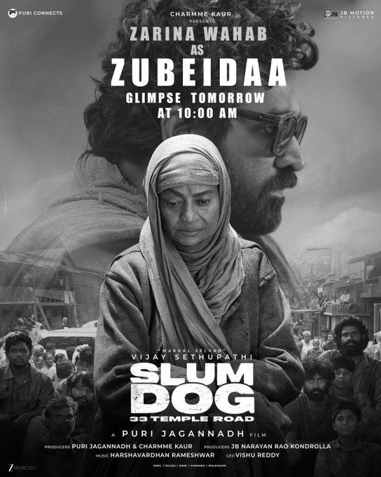 Hunger Forced Me To Beg: Zarina Wahab’s Emotional Glimpse From 'Slum Dog'