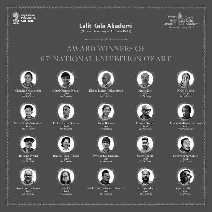 Lalit Kala Akademi Announces 20 Awards At 65th National Exhibition Of Art