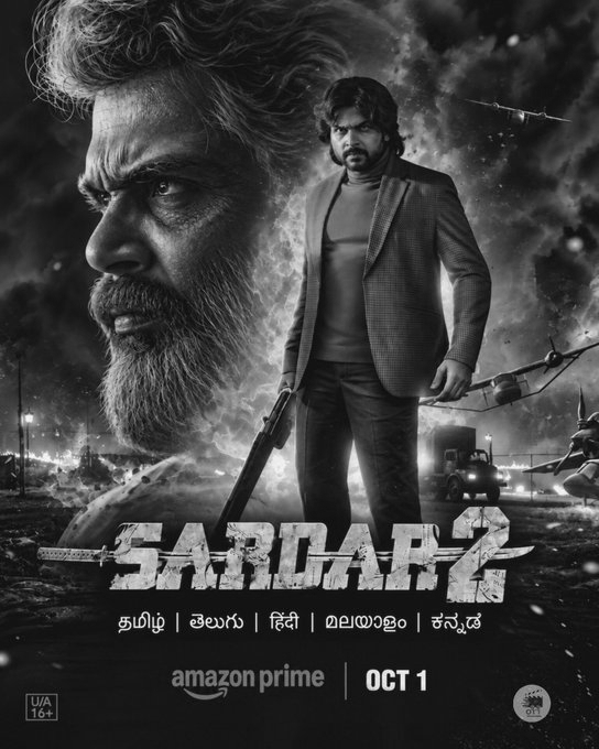 Karthi’s 'Sardar 2' Gets OTT Release Date, Amazon Prime Video Sets October 1 Premiere
