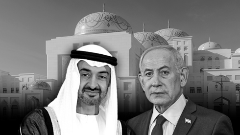 Netanyahu Secretly Visits UAE, Asks President Sheikh Mohamed To Deny Warning Over Hamas Attack: Report