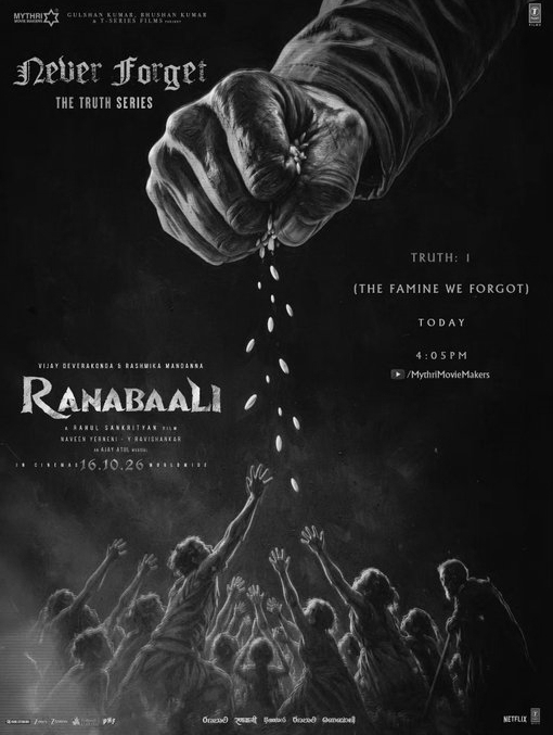 Ranabaali Makers Launch ‘Never Forget’ Docu-Series Ahead of October Release