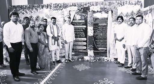 Palle Panduga 3.0: AP Launches ₹11,085 Crore Rural Development Works