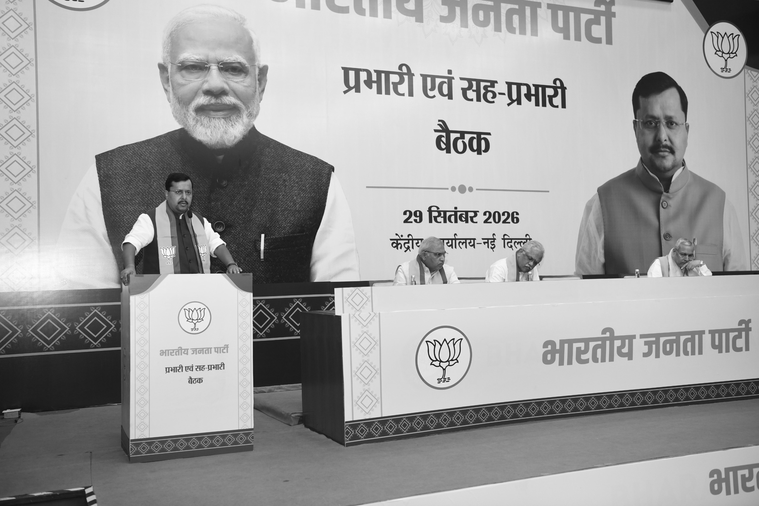 Nitin Nabin Chairs First Meeting of BJP State In-Charges, Focus on Grassroots Organisation