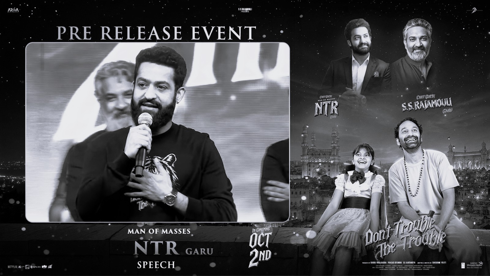 Jr NTR Attends ‘Don’t Trouble The Trouble’ Pre-Release Event in Hyderabad