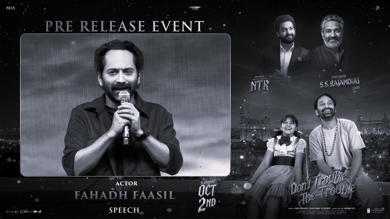 Jr NTR Attends ‘Don’t Trouble The Trouble’ Pre-Release Event in Hyderabad