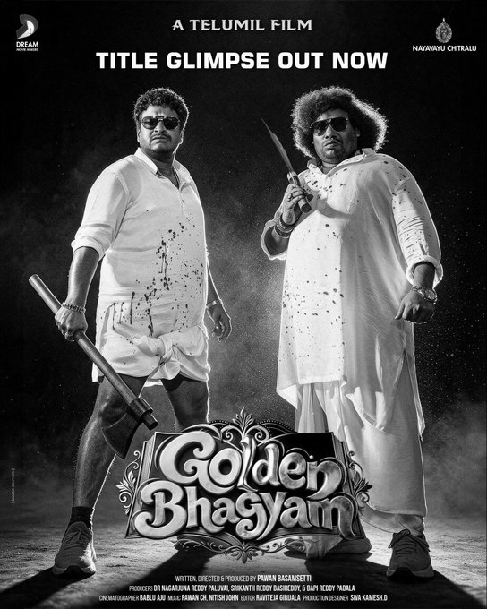 Golden Bhagyam Glimpse: Satya and Yogi Babu Promise a Fun Telugu-Tamil Comedy