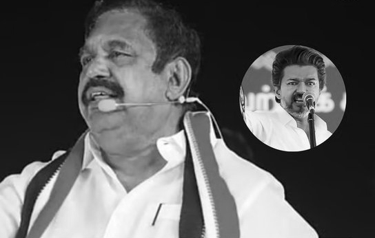 Palaniswami Accuses TVK Govt of Misusing Police Against AIADMK Workers