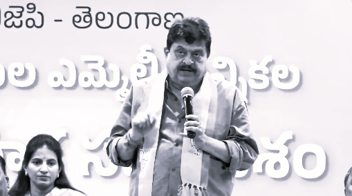 Ramachander Rao Accuses Revanth of Using Religion for Vote-Bank Politics