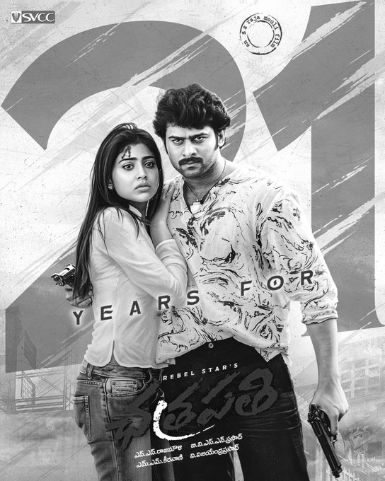 Chatrapathi Completes 21 Years, Set for 4K Re-Release on Prabhas’ Birthday