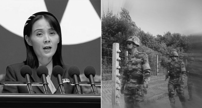North Korea Denies Planting DMZ Mines That Injured Three South Korean Soldiers