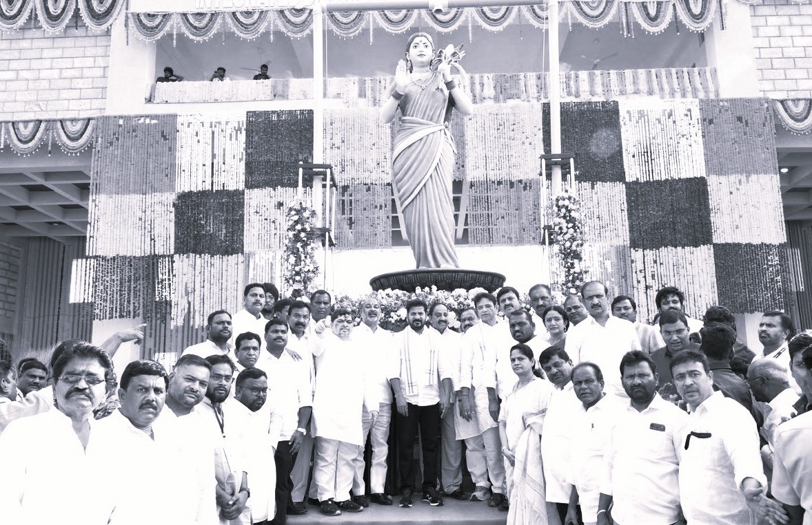CM Revanth Reddy Urges Officials to Make Government Offices People-Friendly