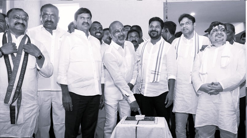 CM Revanth Reddy Urges Officials to Make Government Offices People-Friendly