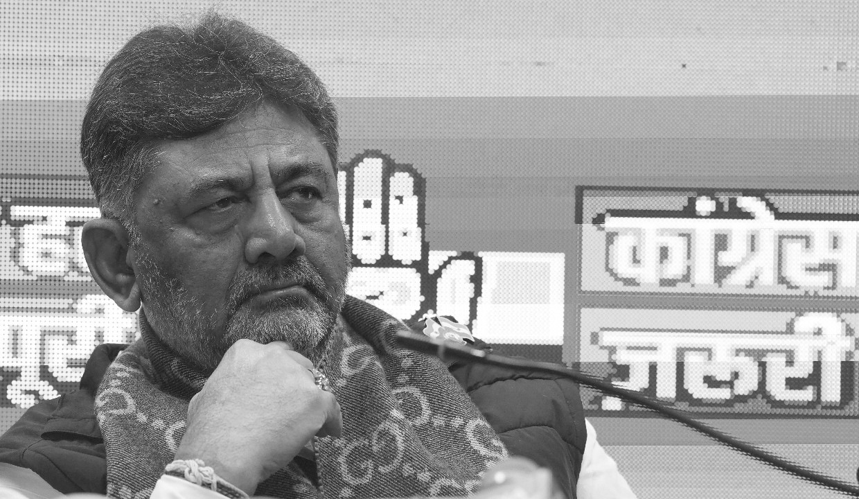 Karnataka SIR Row: Shivakumar Seeks Criminal Probe Into Alleged Form 7 Misuse