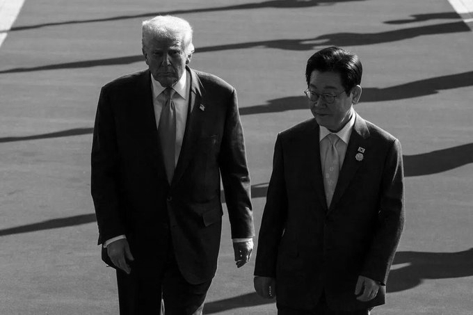 Trump Unveils USD 54 Billion South Korean Investment In Alaska Energy Project