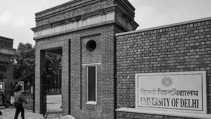 DU Student Murder: Accused Bought Knife Two Days Before Killing, Chargesheet Says